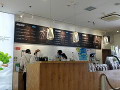 -Blueglass酸奶(财富购物中心店)