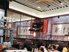 -肥汁米蘭香港米线(长宁来福士店)