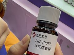 -国家会展中心