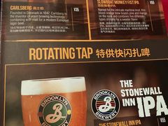 -Q MEX 库迈墨西哥餐吧(三里屯店)