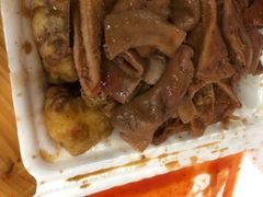 -细妹五香牛杂(步行街店)