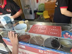 -无声臭豆腐(大井1号店)