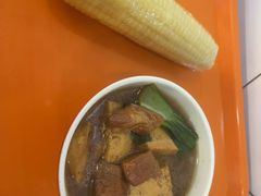 -景仁馅饼(蒿泊店)