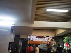 -江南濑粉店(文华路店)