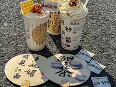-KUNCHA鲲茶·江西制茶(铜锣湾店)