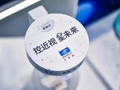 -百联临沂购物中心(临沂路店)