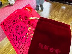 -龙华素斋(龙华路店)