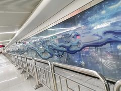 -螃蟹岬(地铁站)