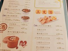 -翠华餐厅(维璟印象城店)