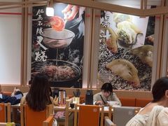 -味千拉面(广州白云机场T1西二店)