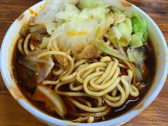 -十八梯眼镜面(五红路店)