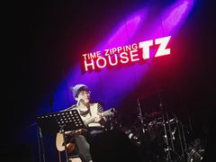 -TZ House音乐现场(茅台店)