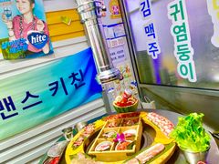 -玄希浪漫厨房·韩料烤肉(湖滨银泰in77店)