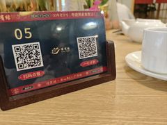 -佛有缘素食馆·荔湾老字号(陈家祠首店)