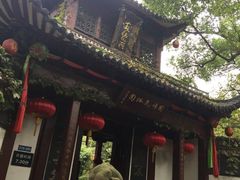 -杭州黄龙洞