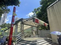 -泰盏鬼·颓废冬阴(陈家祠扬韬店)