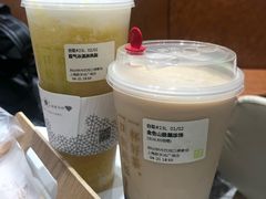-奈雪的茶(新天地广场PRO店)