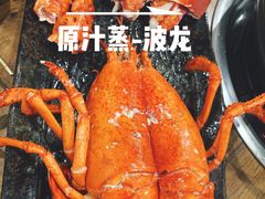 -真情鲍鱼海鲜汤
