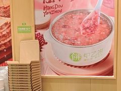 -甲乙饼·手工牛肉饼(东方广场店)