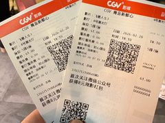 -CGV影城(新都心IMAX店)