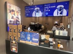 -瑞幸咖啡(碧海富通城六期店)
