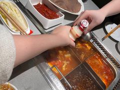 -海底捞火锅(吴中路店)