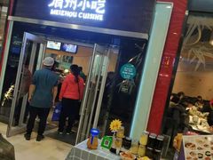 -银泰百货(北京大红门店)