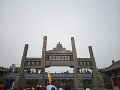-洛阳白马寺