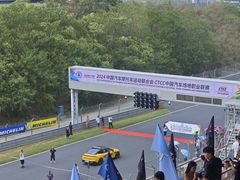 -浙江国际赛车场
