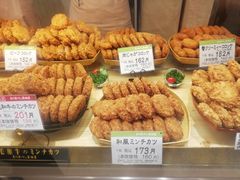 -阪急百货店(梅田总店)