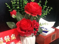 -大鸭梨烤鸭(甘家口店)