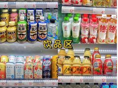 -KKV(东莞海德汇一城店)