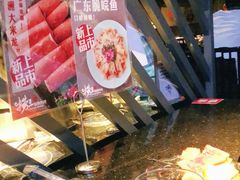 -捞王锅物料理(凯旋路店)