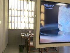 -予厘·推拿按摩·精油SPA(憩舍长安店)