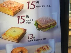 菜单-味多美蛋糕(潘家园店)