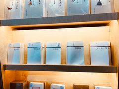 -三联韬奋书店(宽窄巷子店)