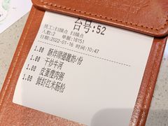 -吉旺港式餐厅(南方商城店)