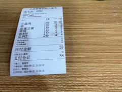 -东财大盘鸡(黑石礁店)