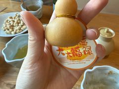 -蟹家大院 · 独揽江景(滨江店)