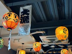 -鸟屯(三里屯店)