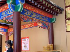 -梅利汴京烤鸭•开封豫菜地标店(晋安路店)