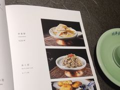 -北平盛世·新京菜·北京烤鸭(劲松·双井店)