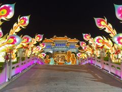 -中国翰园碑林