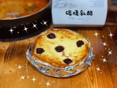 碳烧乳酪-丁香西饼屋(桂林路店)