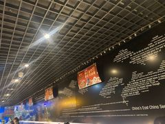 -鱼酷活鱼烤鱼(昆明路店)