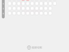 -UL城市影院(中亭街店)