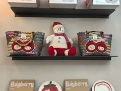-静宜和她的朋友(星海广场店)