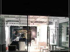 门面-BLATAGE COFFEE