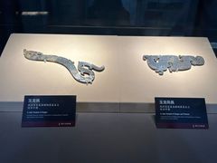 -荆州博物馆