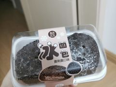 -盒马鲜生(悠方店)